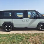Kia PV5 Earth Plus